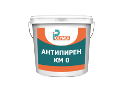 Фото 1 Краска для путей эвакуации iPolymer АНТИПЕРЕН КМ0, г.Москва 2020